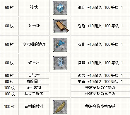 QQͼ20131118163705.jpg