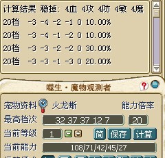 _8CL_2Y8`YEUM_Z6PT2FP.jpg