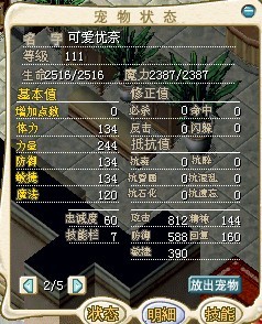 ɰ2516.jpg