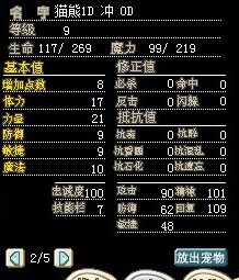 QQͼ20131008184537.jpg