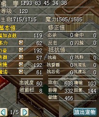 QQͼ20131124100507.jpg