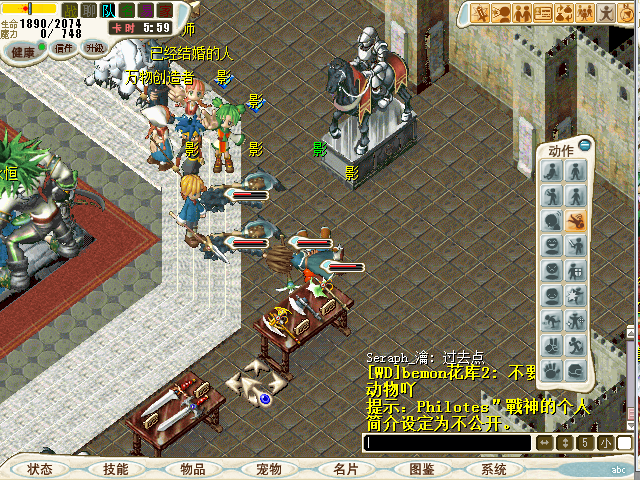 CG131125_002.bmp