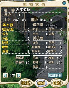 QQͼ20131126200352.jpg