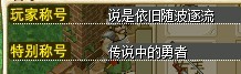 QQ图片20131201134405.jpg
