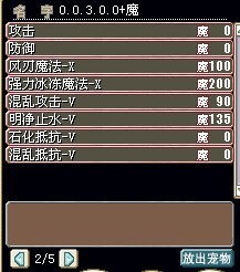 QQͼƬ20131201200012.jpg