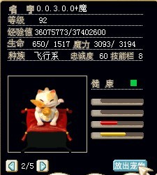 QQͼƬ20131201195944.jpg