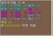 QQͼƬ20131204234651.jpg