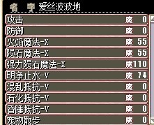QQͼƬ201312061410423.jpg