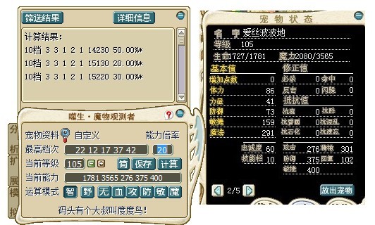QQͼƬ20131206141226.jpg
