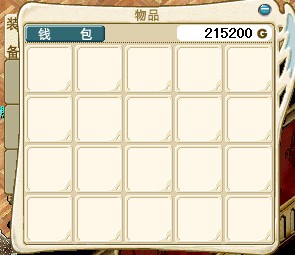 QQͼƬ20131207140510.jpg