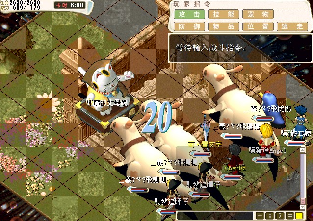 QQͼƬ20131207164131.jpg