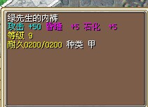 QQͼƬ20131207203932.jpg