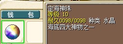QQͼƬ20131209212316.jpg