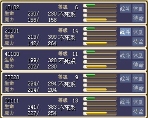 QQͼƬ20131209235410.jpg