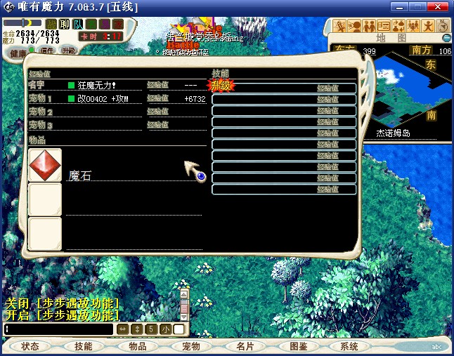 R32(X~]]KDL]FU[5_6`TJM5.jpg