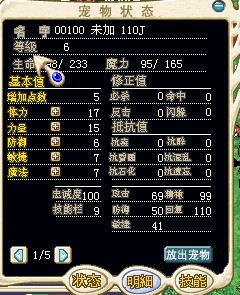 QQͼƬ20131210203821.jpg