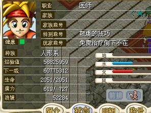 δ2.jpg