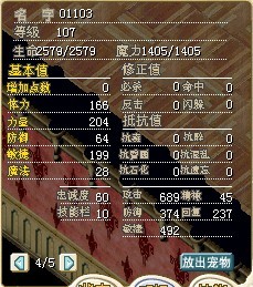 QQͼƬ20131212164225.jpg