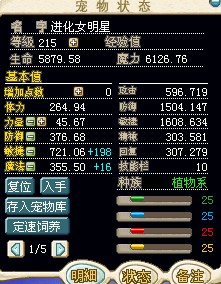 1111111.jpg