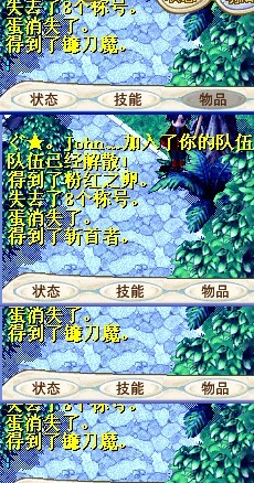QQͼƬ2013121419565135.jpg