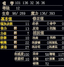 QQͼƬ20131214174357.jpg