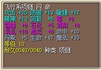 QQͼƬ20131216220741.jpg