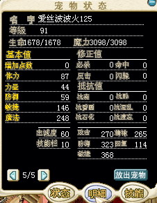 ħ01202޼ܻѩ