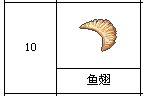 QQͼƬ20131220010346.jpg