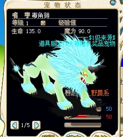 QQͼƬ20131219141233.jpg