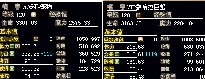 QQͼƬ20131219153133.jpg