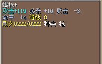 QQͼƬ20131219200305.jpg