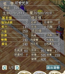 QQͼƬ20131220070008.jpg