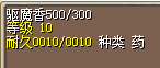 QQ图片20150620182542.png