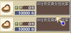 QQ图片20150620183714.png