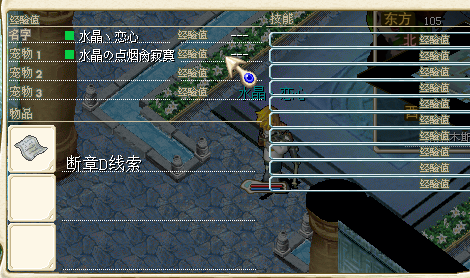 QQ图片20150620200315.png