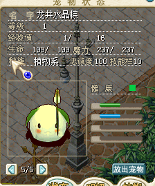 QQ图片20150620235715.png