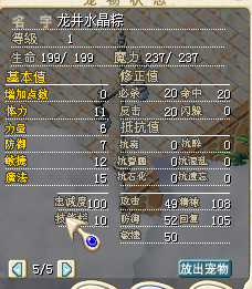 QQ图片20150620235719.png