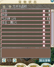 QQ图片20150620235724.png