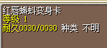 QQ图片20150620235939.png