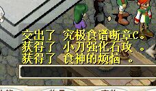QQ图片20150621000352.jpg