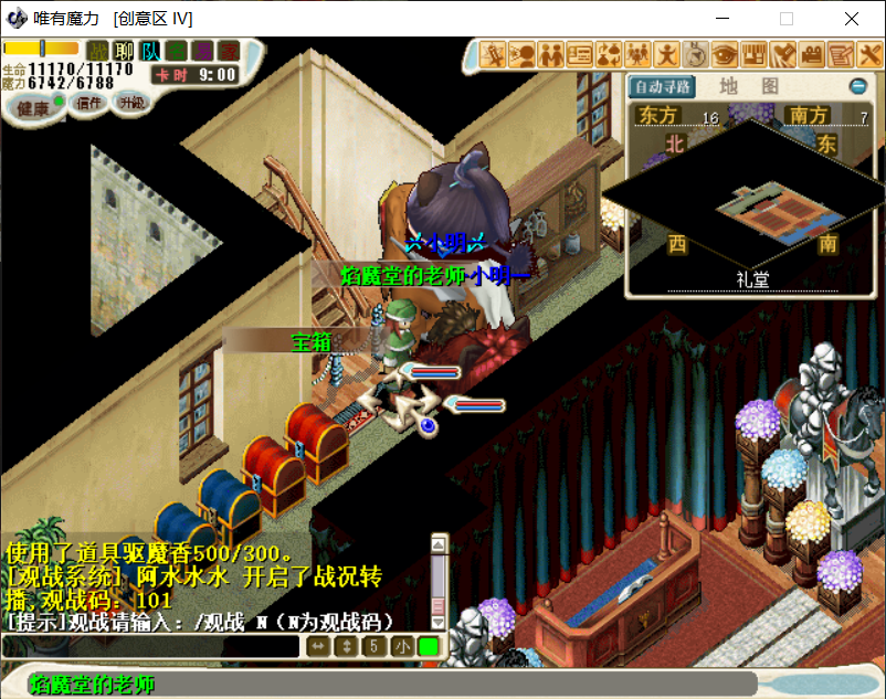 8.png