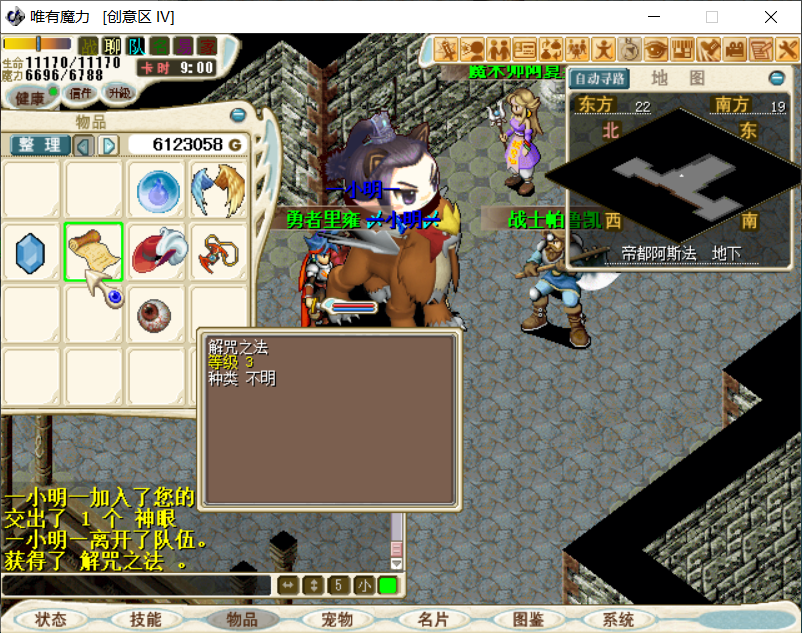 12.png