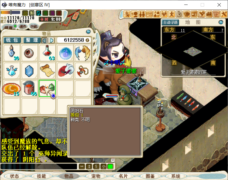 15.png