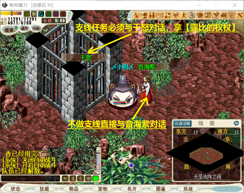 2选1.png