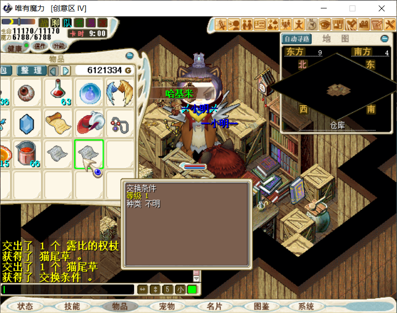 25.png