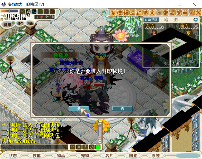 40.png