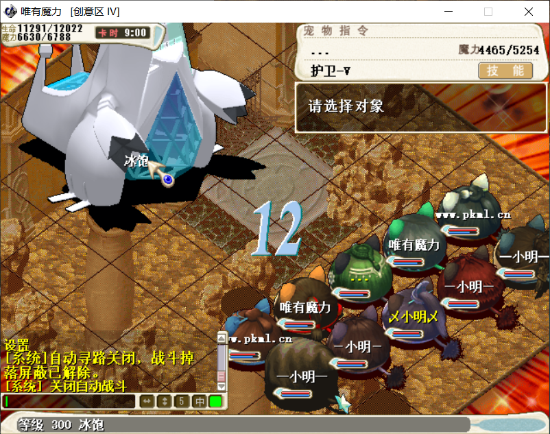 73.png