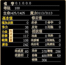QQ截图20260616123554.png
