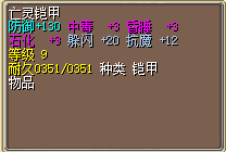 QQ截图20260622231935.png