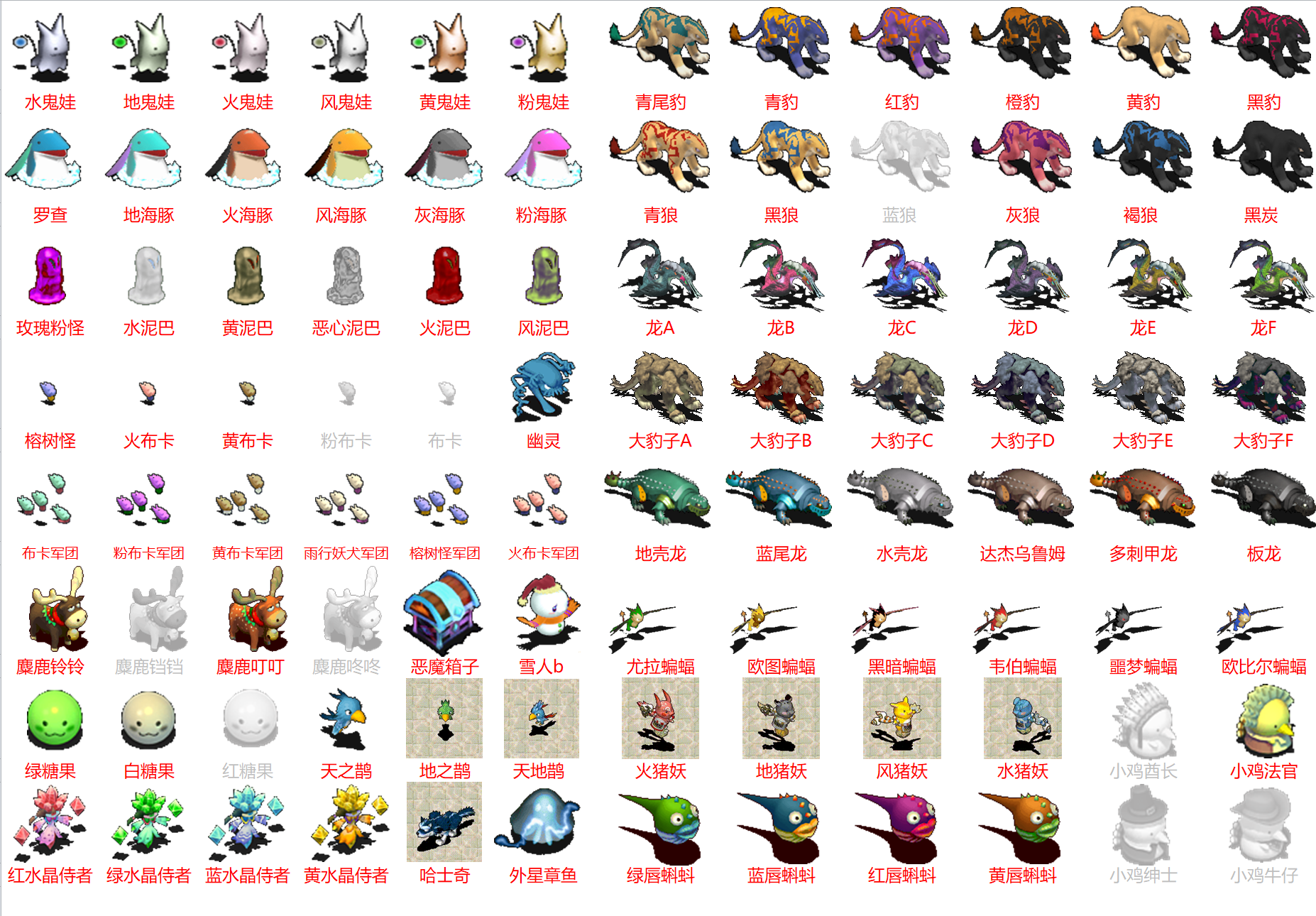 20260701宠物.png